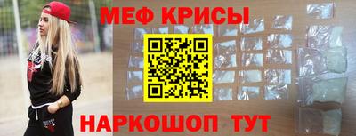 ALPHA PVP Славгород