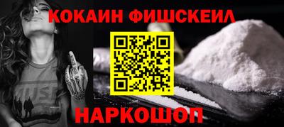 ALPHA PVP Славгород