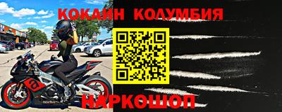 ALPHA PVP Славгород