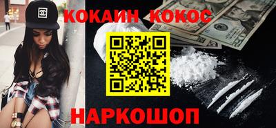 ALPHA PVP Славгород