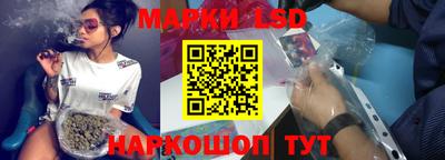 ALPHA PVP Славгород