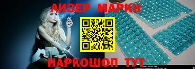 ALPHA PVP Славгород