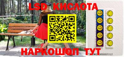 ALPHA PVP Славгород