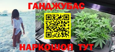 ALPHA PVP Славгород