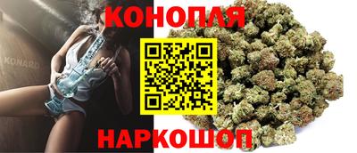 ALPHA PVP Славгород