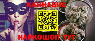 альфа пвп Славянск-на-Кубани