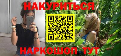 ALPHA PVP Славгород