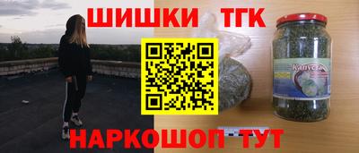ешки Сланцы