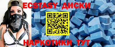 ALPHA PVP Славгород